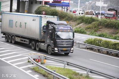 个人货车能办营运证吗？交通部 能！记住这4步轻松办理道路普通货物运输