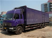 庆达物流 深圳至义乌专线货运服务的专业选择