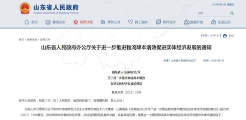 卡友速看！取消营运资格证、货车异地年检进入倒计时，道路普通货运迎重大变革